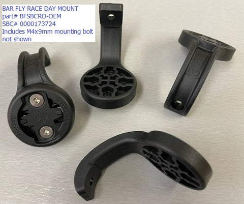 Race Day Mount - Roval / SBC
